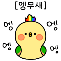 favicon.icon의 비밀을 알고 계십니까?